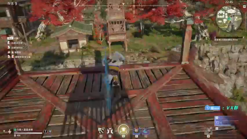 【2021-09-16 01点场】星星弟弟ovo：努力成为优秀的人