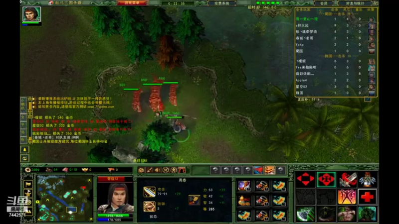 【赵云能c 群雄逐鹿】2021-09-17 20:42:45-2021-09-17 20:57:47