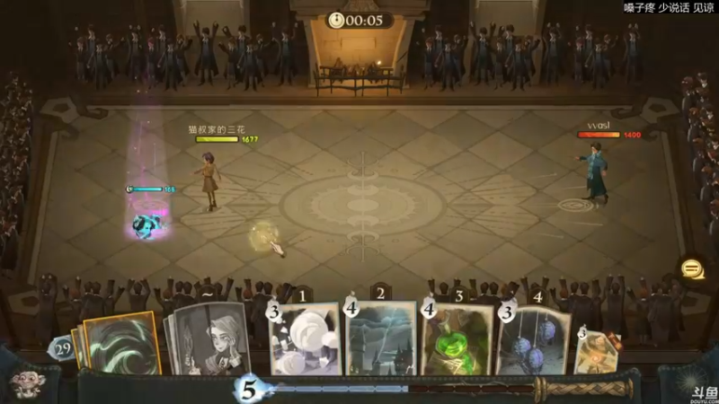 【2021-09-17 16点场】猫叔灬灬：【猫叔】 风来之国来了， 冲鸭~~~