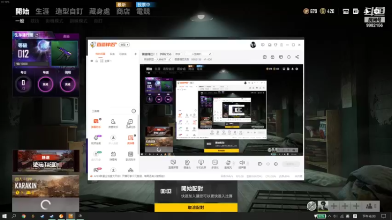 【2021-09-17 18点场】雷霆嘎巴无敌：雷霆嘎巴！！ 9982156