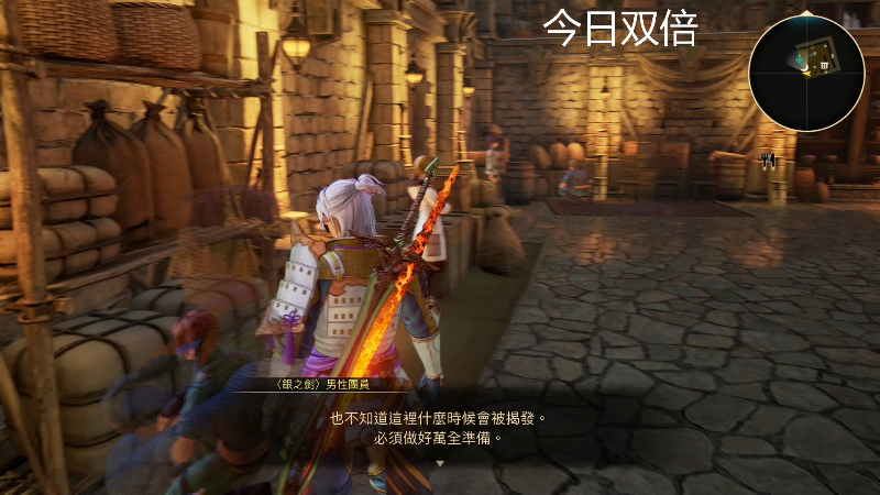 我在斗鱼看寅子直播NBA2K