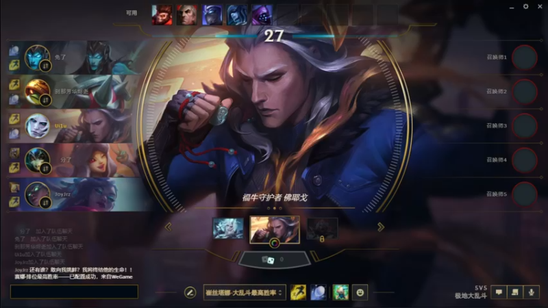 【2021-09-16 23点场】暖冬：[有车位]三排保姆保镖级选手OuO