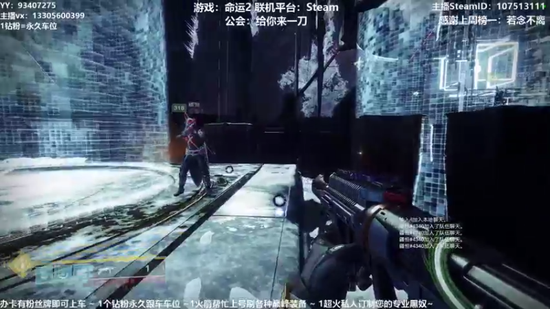【2021-09-15 15点场】六爷直播：新赛季开始啦！神隐赛季欢迎小伙伴！