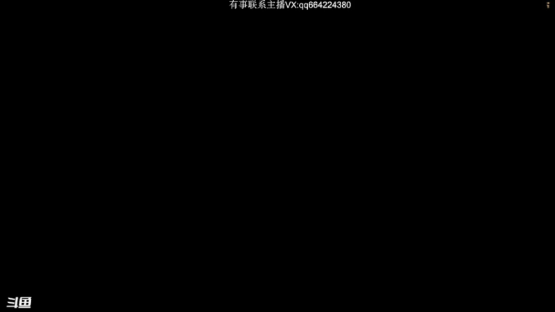 【2021-09-10 19点场】Rinntsu神仙：昨日更新，肉伤弹变相加强