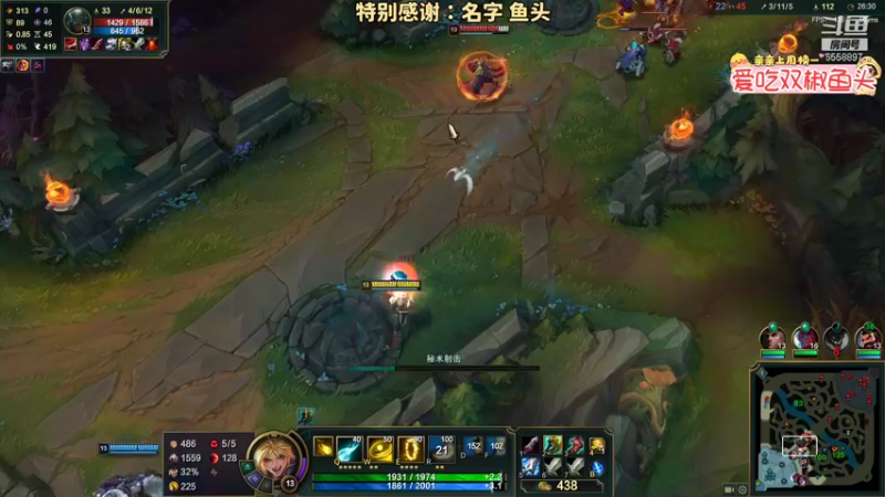 【2021-09-17 19点场】果小果是个弟弟：果小果：我讨厌LOL