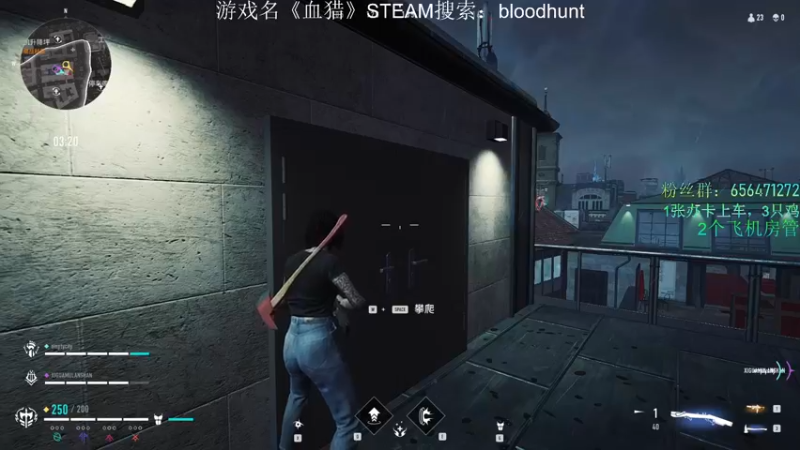 【2021-09-16 20点场】鏙思密达丶：《血猎：bloodhunt》