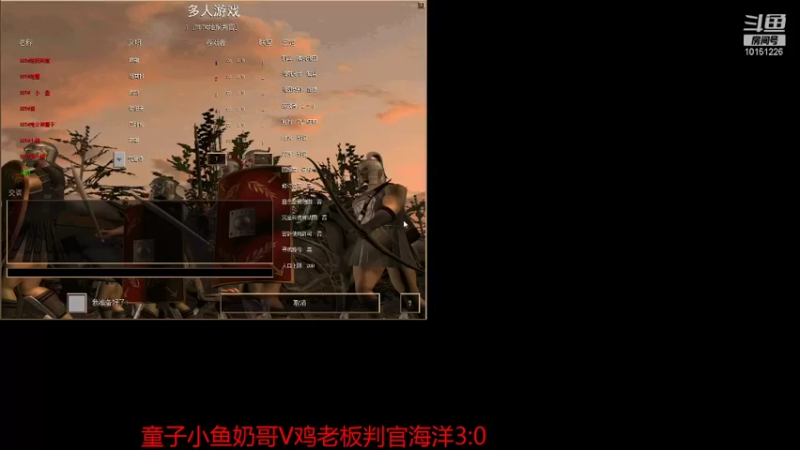 【2021-09-16 22点场】RBT虎头蜂：RBT虎头蜂的直播间