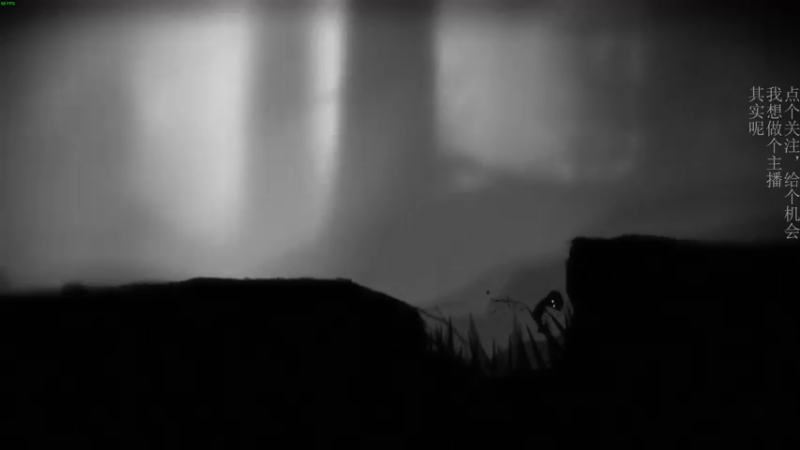 【2021-09-16 22点场】凡尘困：风来之国 末世像素