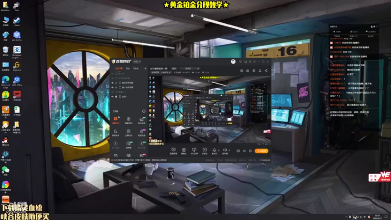 【2021-09-17 20点场】杰克螳螂：这手螳螂值得一看！