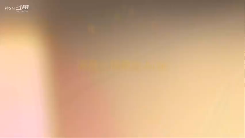 爱剪辑-流放之路先祖秘藏赛季主播日常79