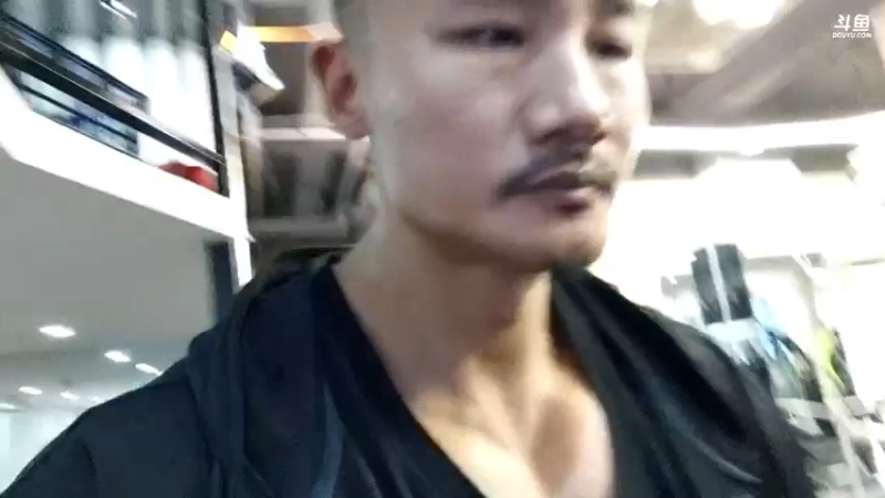 【2021-09-17 17点场】黑人毅：先练个身体再拍视频