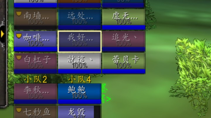 【鹅鹅鹅】毒蛇神殿下半场