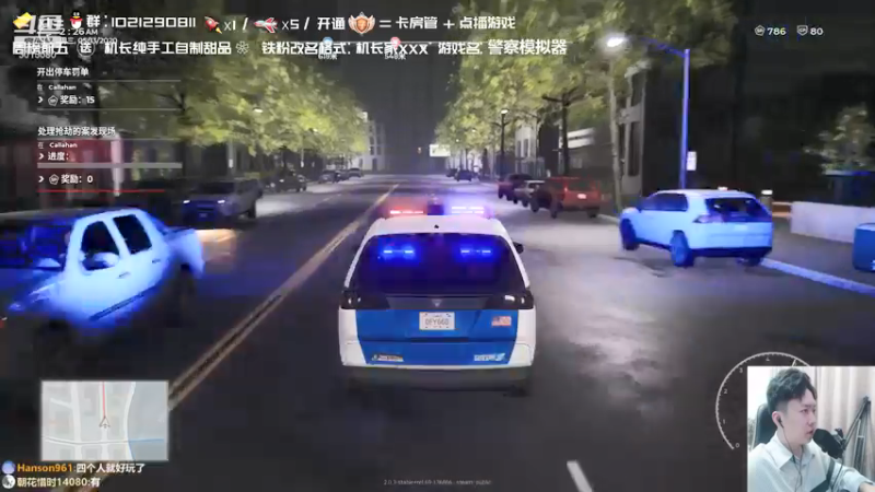 【2021-09-17 16点场】机长YG：【机长】直播中！唠嗑进！