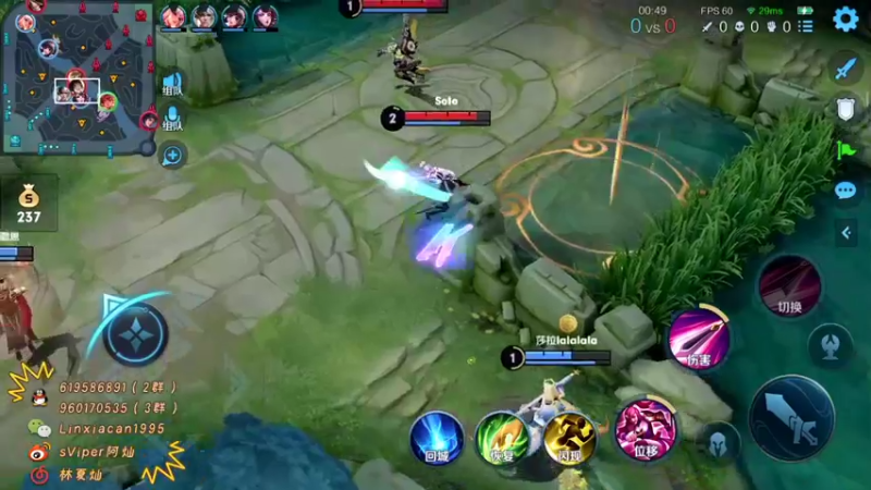 【2021-09-17 07点场】sViper丶阿灿：阿灿：带粉达人张三