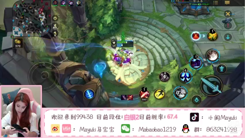 【2021-09-17 19点场】Mayuki小闲闲：中野上分，只干架