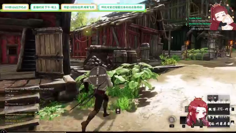 【2021-09-12 18点场】竹霖嗷：3点丐霸秀竞技