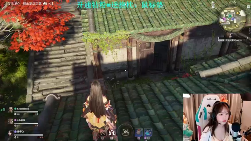 【2021-09-17 00点场】紫琪儿小波霸：深圳声优紫琪：社交牛逼症选手