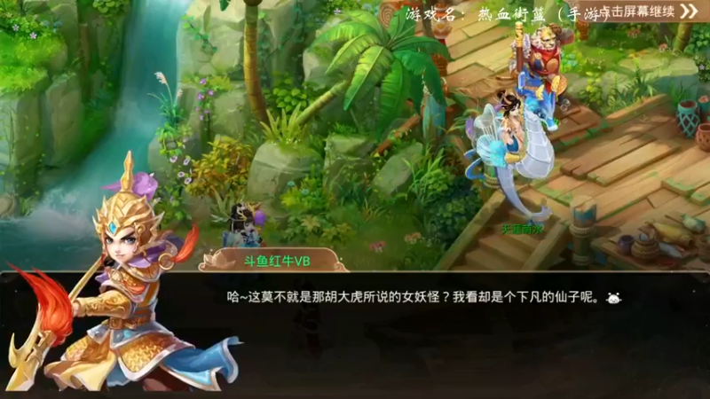 【2021-09-17 04点场】红牛VB：【红牛】逆天改命,牛转乾坤,必胜局！