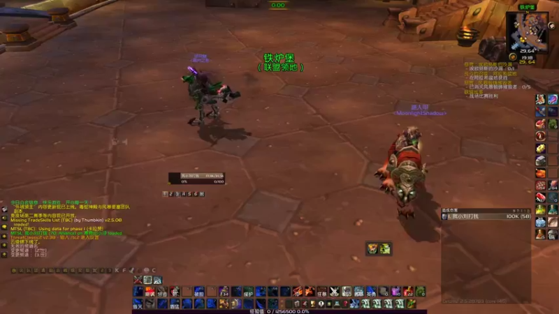 【2021-09-17 19点场】须贺夏美：开荒T5（相遇无名）