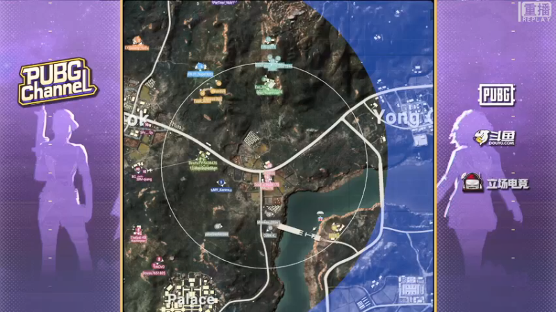 【2021-09-17 19点场】pubg活动：【重播】CHANNEL十六队伍勇敢冲