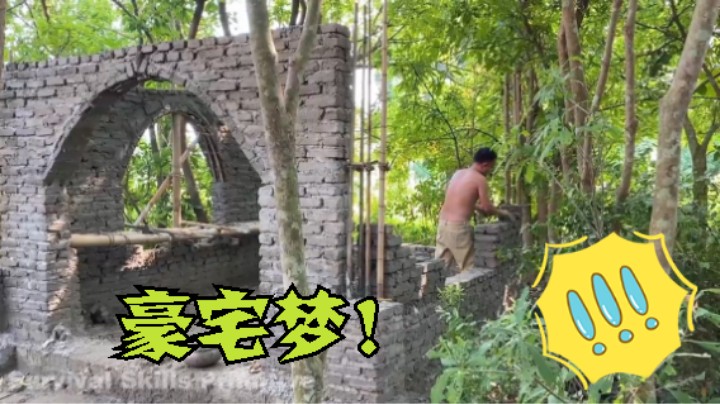 荒岛求生技术S304修建小屋 顺便吃个高蛋白大餐【黄金搭档s3】