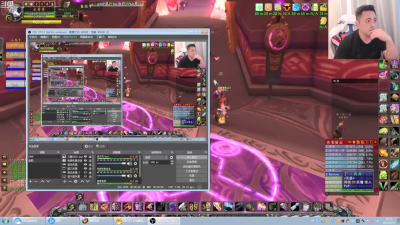 【2021-09-17 18点场】李永：今天玩玩魔兽开荒 亲们