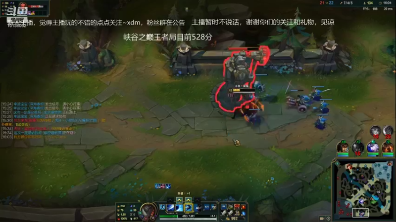 【2021-09-17 14点场】家海z：峡谷之巅唯一王者亚索电一冲分