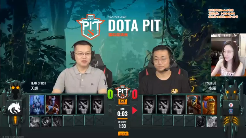睡不醒的璨璨：TSpirit VS LGD
