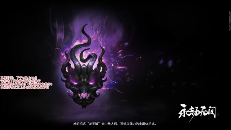 【2021-09-17 14点场】丶月咒：【月咒】国服火男单排！！！！！！！！！