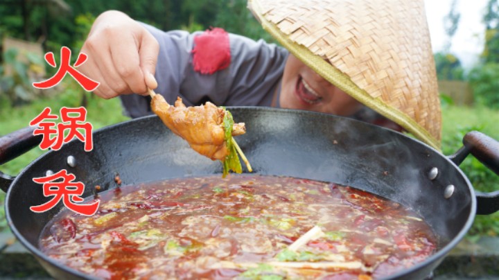 这才是正宗的火锅兔！入口嫩滑，香辣过瘾，味道太巴适了！