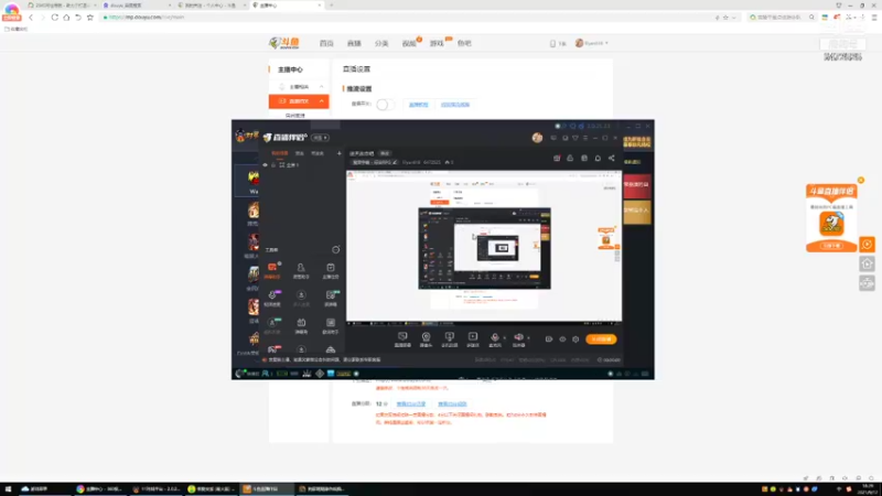 【2021-09-17 18点场】lilyan618：中秋快乐大家