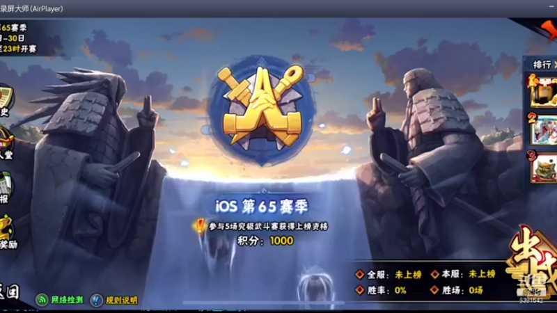 【2021-09-15 17点场】无心Modody：无心：打打超影