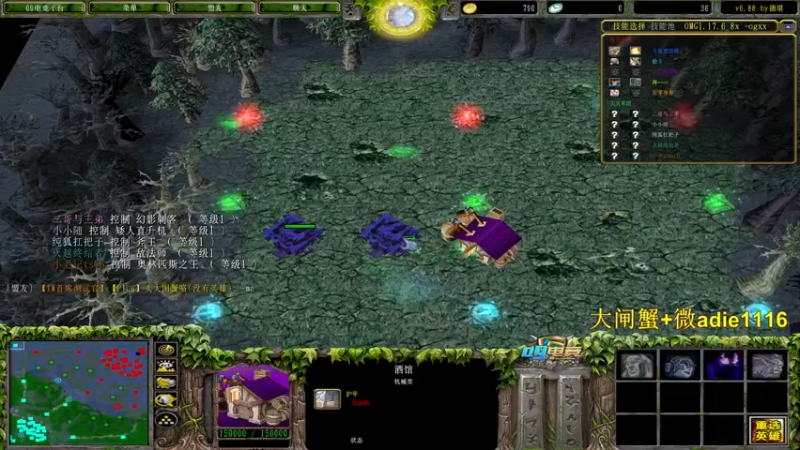 【2021-09-16 21点场】Dota小蝴蝶：车祸受伤了，这两天偶尔上来播