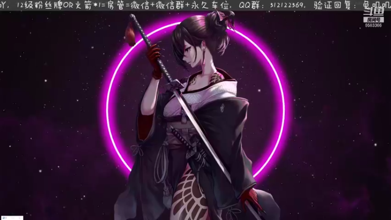 【2021-09-16 20点场】兔叽叽丫：崔三娘简直也太飒了吧