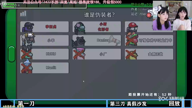 【英雄联盟】不2不叫周淑怡的精彩时刻 20210917 03点场