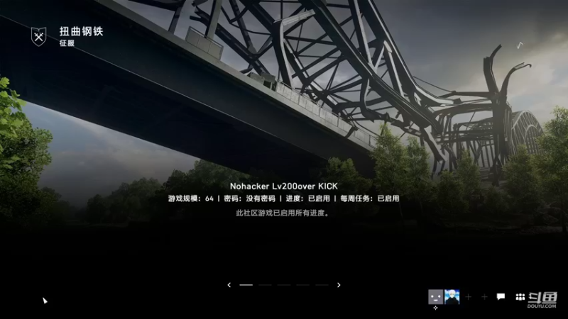 【2021-09-14 00点场】蓝色追风丶：今天的我比昨天更强！