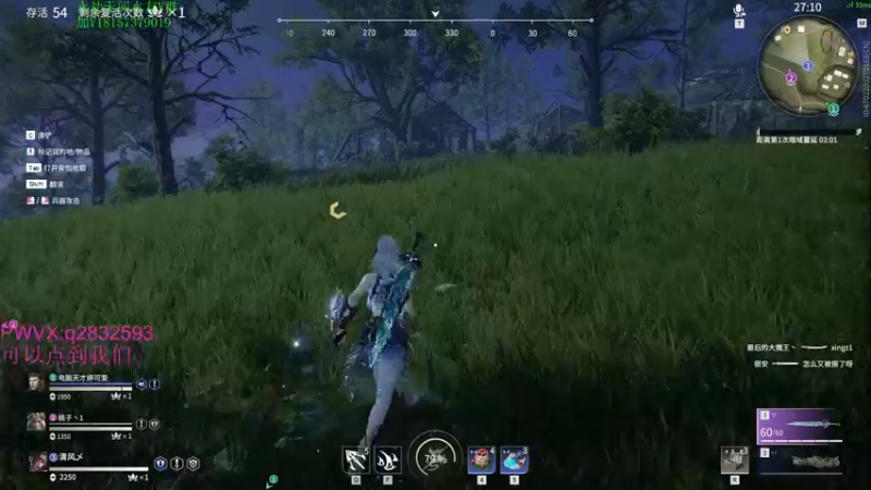 【2021-09-17 00点场】酸酸酸奶君：酸奶:4件衣服 海之子