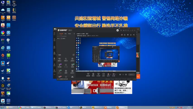 【2021-09-15 14点场】直播广州：法琳娜  江山如画风暴/毒蛇平推