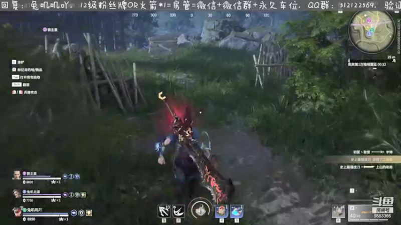 【2021-09-15 21点场】兔叽叽丫：人生理想兔叽叽
