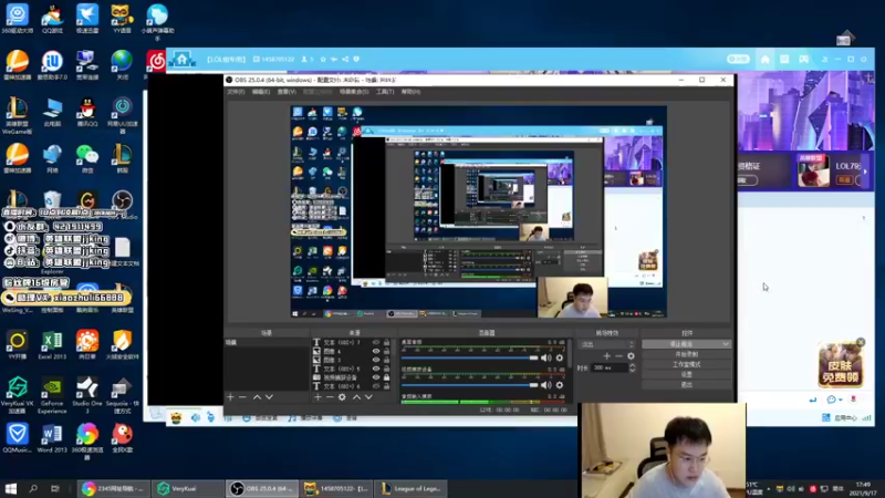 【2021-09-17 17点场】jjking剑姬：世界第一剑姬，峡谷触底反弹！