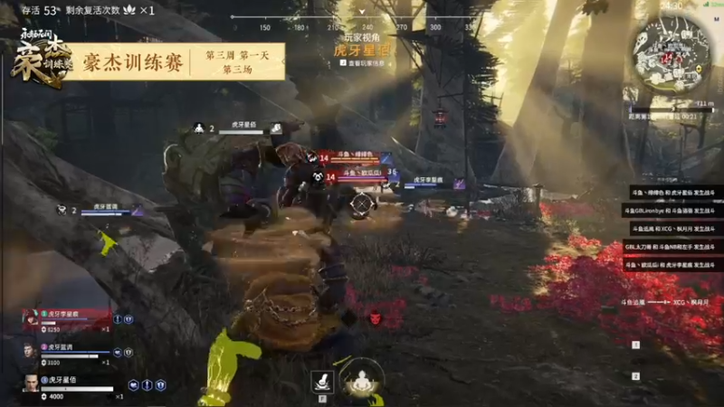 【2021-09-17 15点场】dudu4e嘟师傅：【嘟师傅解说】豪杰杯