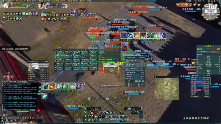 第二届【帮会联赛】解说败者分组 0917