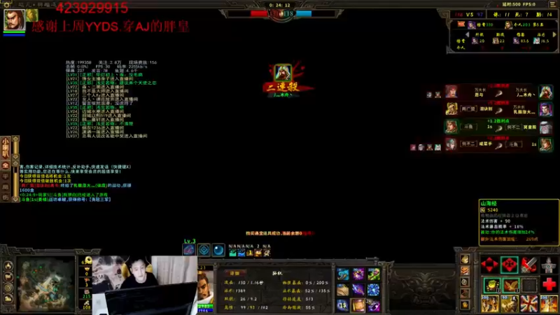 【亦正亦邪丶 群雄逐鹿】2021-09-17 00:37:52-2021-09-17 00:53:02