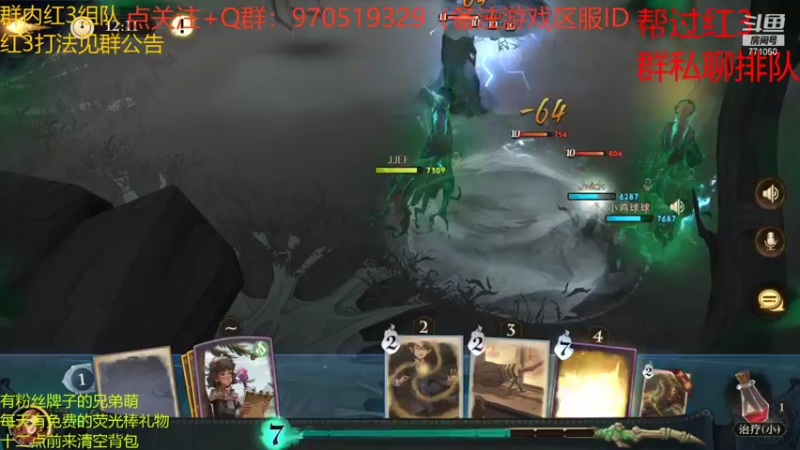 【2021-09-16 23点场】港区拾荒少年小今：红色禁林3星9分42秒！