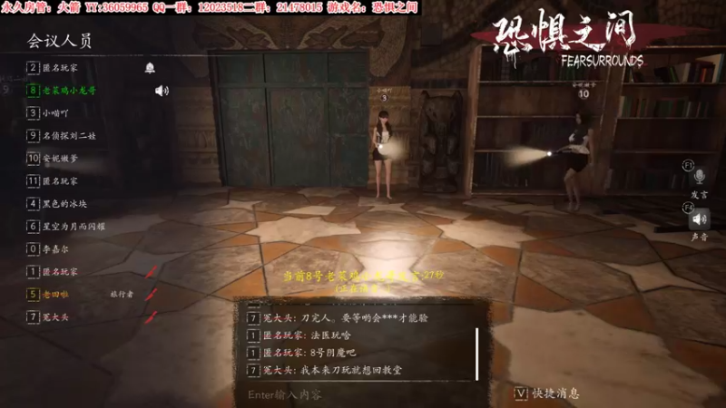 【2021-09-16 23点场】老田啦：【二哥】老田啦铁好人