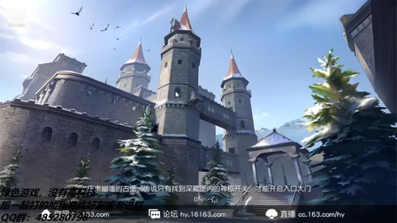 【2021-09-17 20点场】四川大伟：四川大伟的直播间