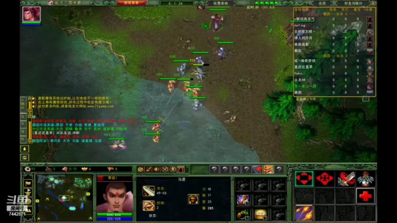 【赵云能c 群雄逐鹿】2021-09-17 21:19:48-2021-09-17 21:34:51