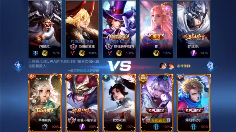 【音七Simple】16-3婉儿，请不要把我当成后排看待