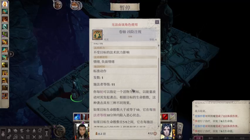 【2021-09-17 06点场】楼上老李LowLee：AJTG正义之怒 全程半即时勇士
