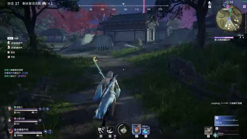 【2021-09-17 03点场】陈死狗cnh：双倍亲密度！！枪法与相声并存的江湖术士！